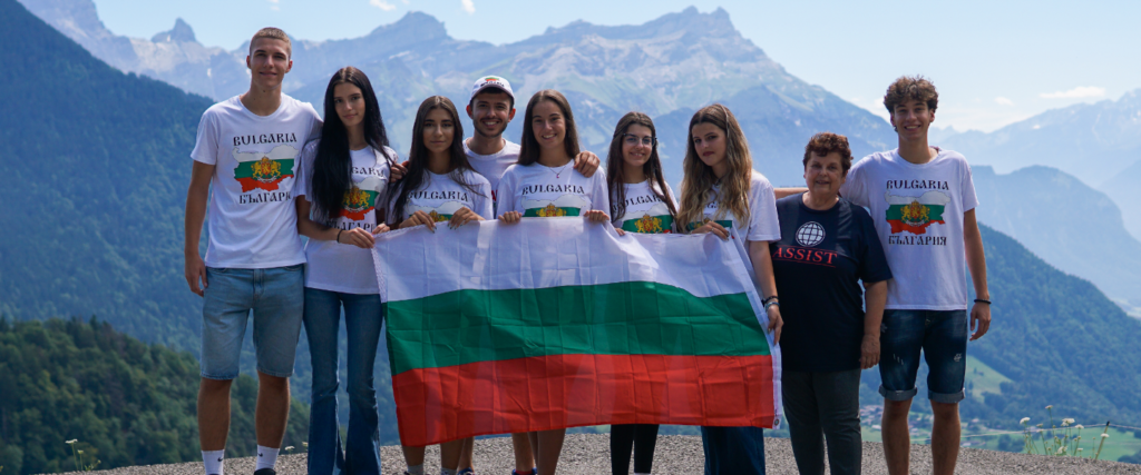 Bulgarian ASSIST Scholars