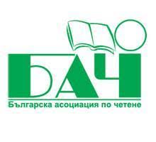 Bulgarian Reading Association logo