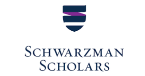 schwarzman scholars logo